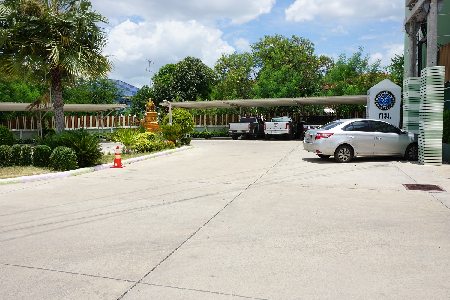 CPS Mansion Suphanburi