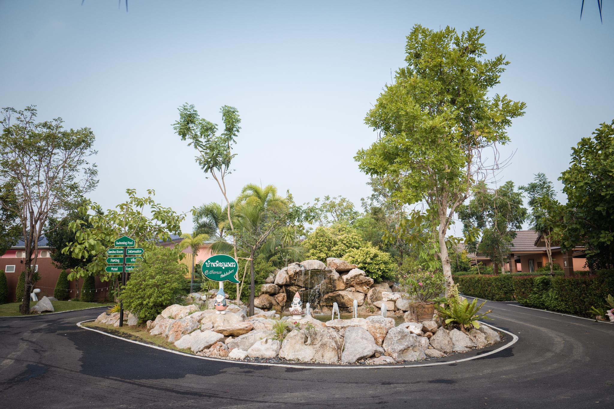 Baan Phing Phu Praew