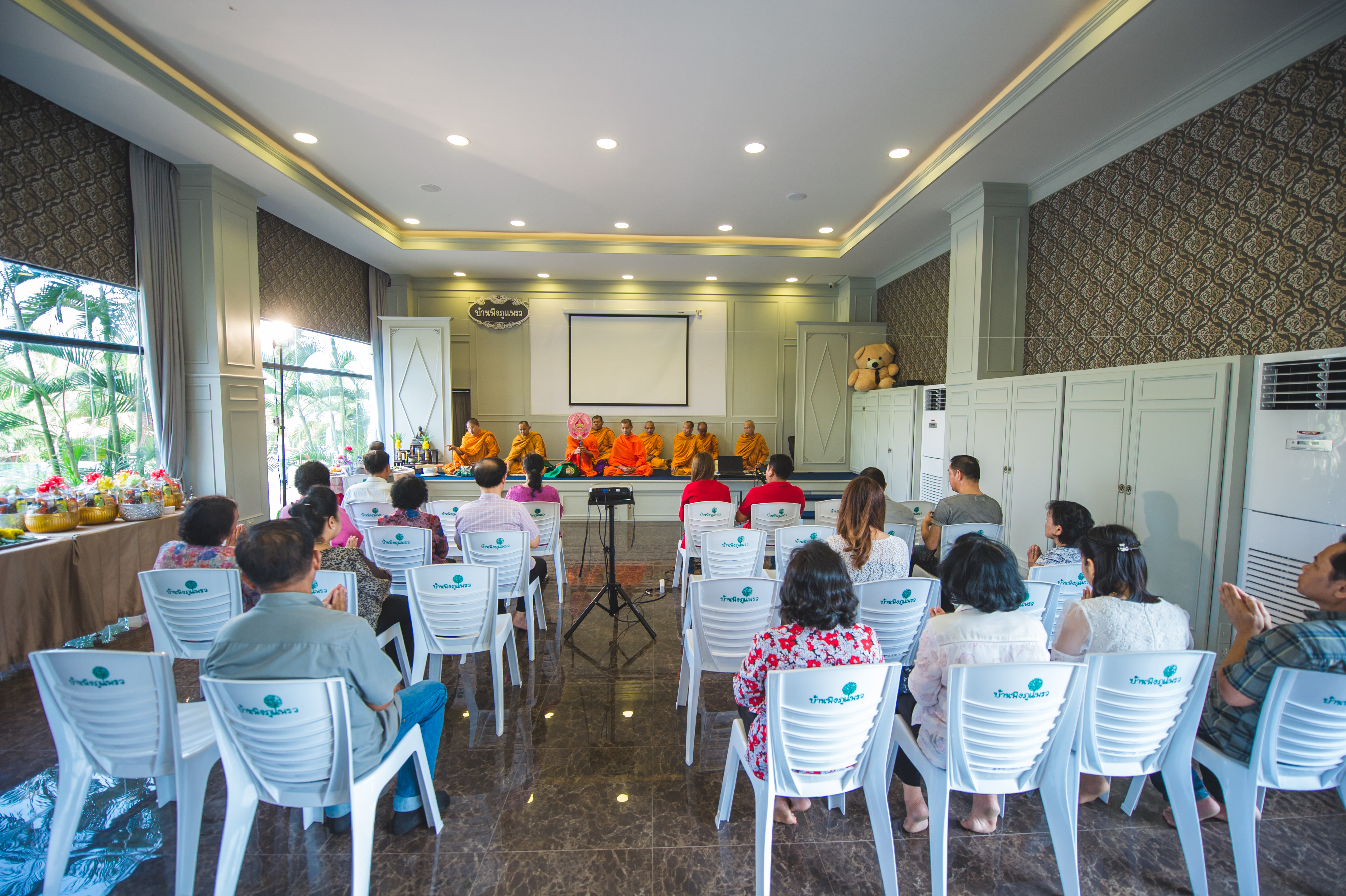 Baan Phing Phu Praew