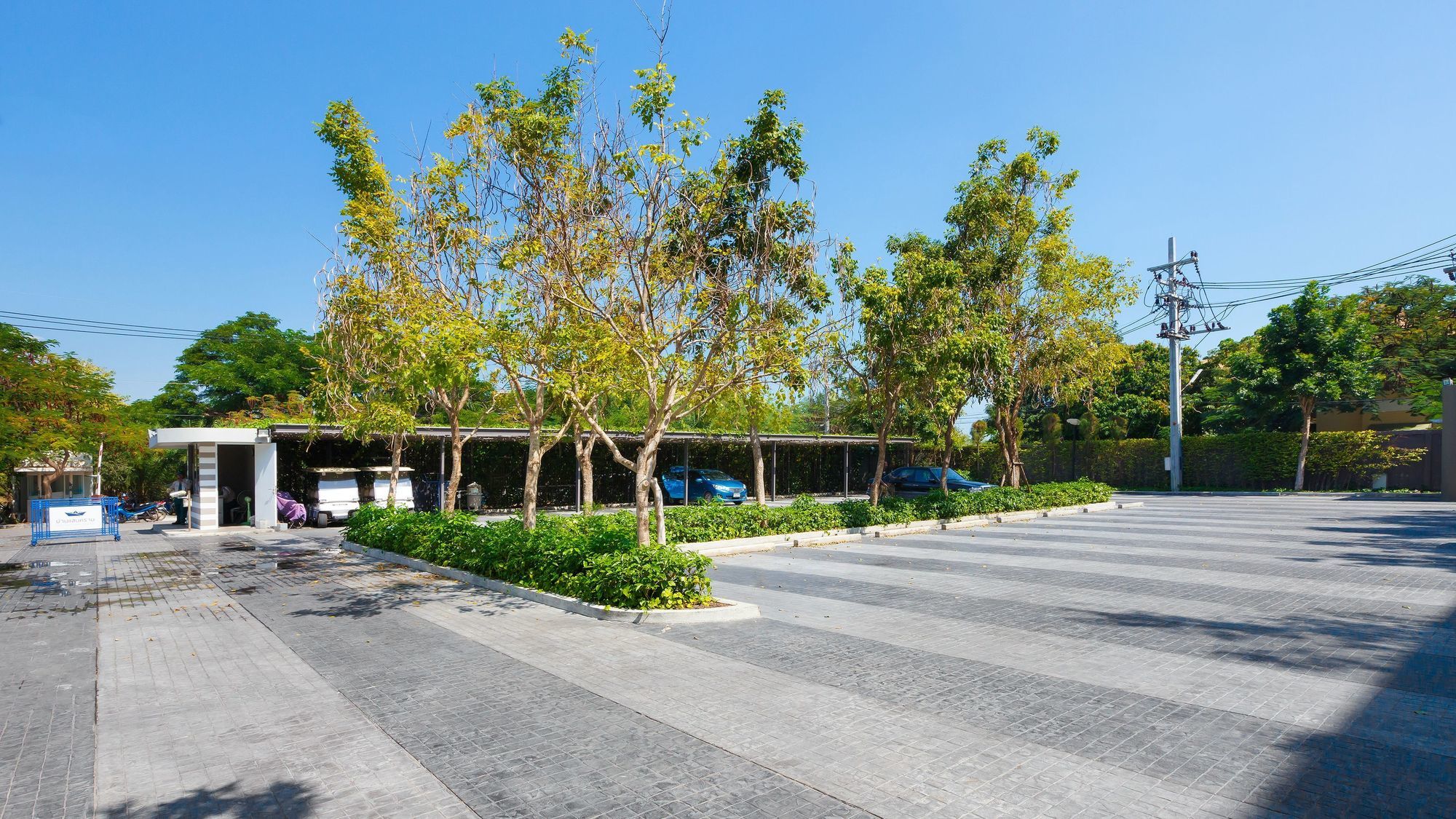 Baan SanKraam Condominium