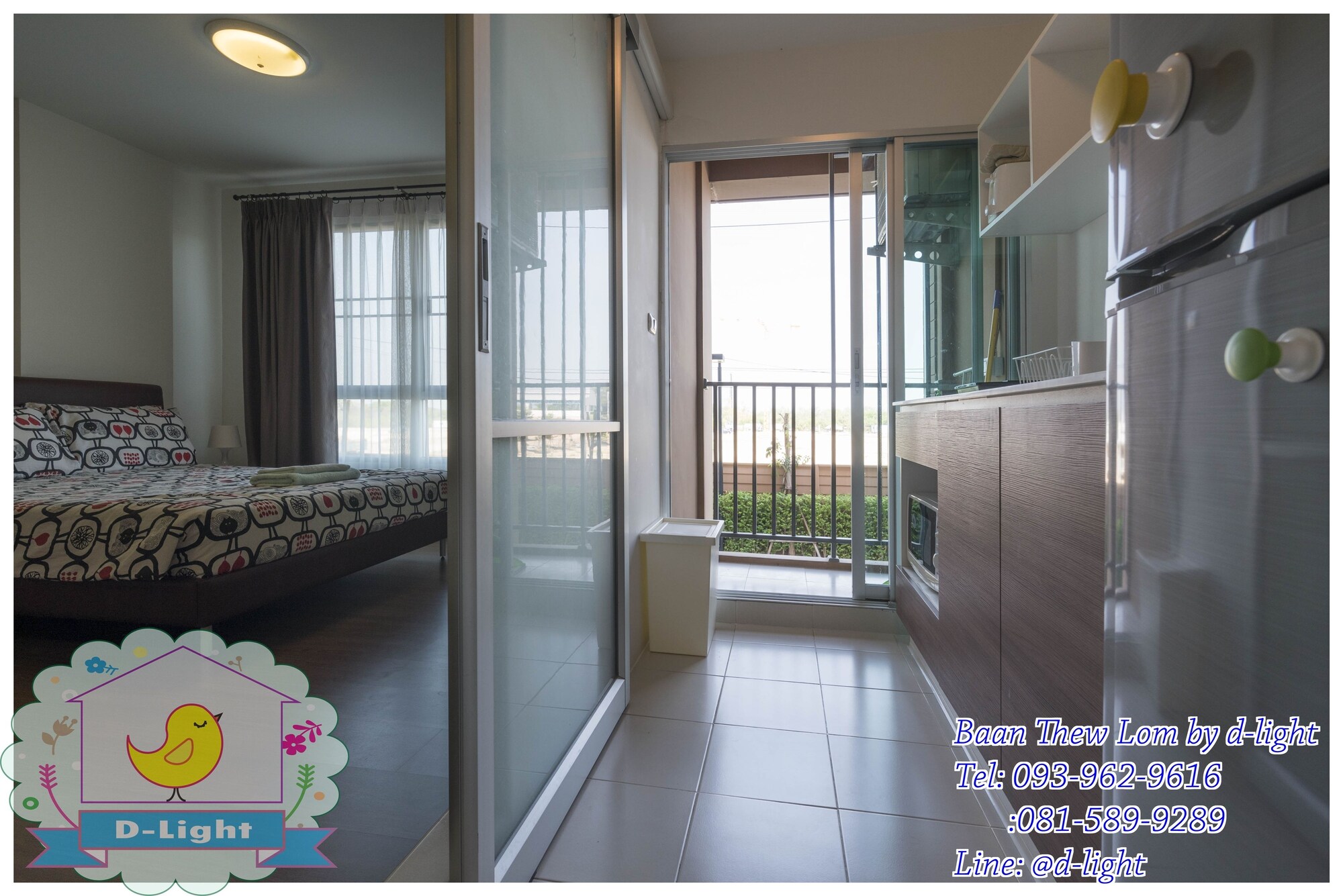 Baan Thew Lom Cha-Am Huahin by Delight