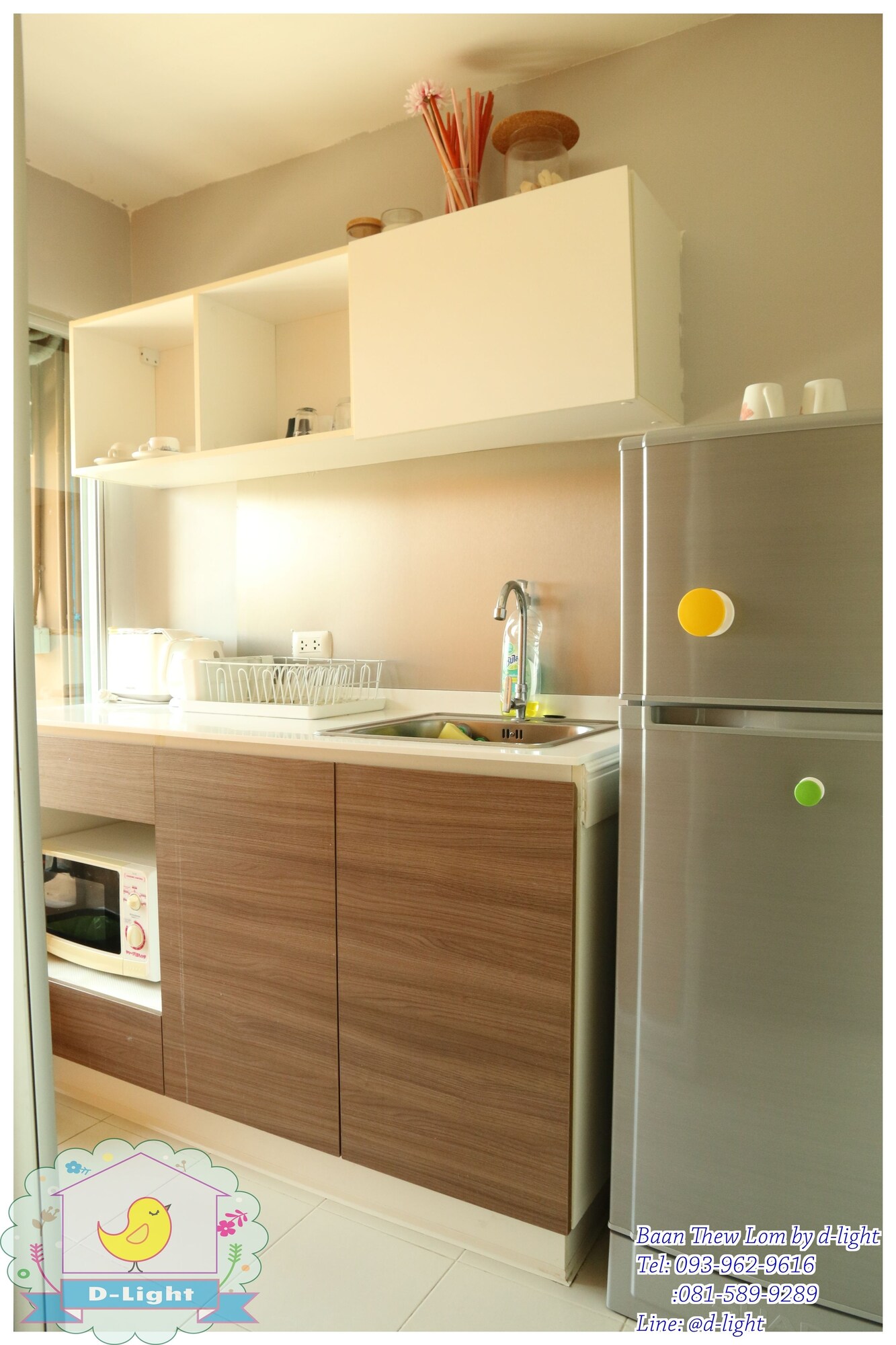 Baan Thew Lom Cha-Am Huahin by Delight
