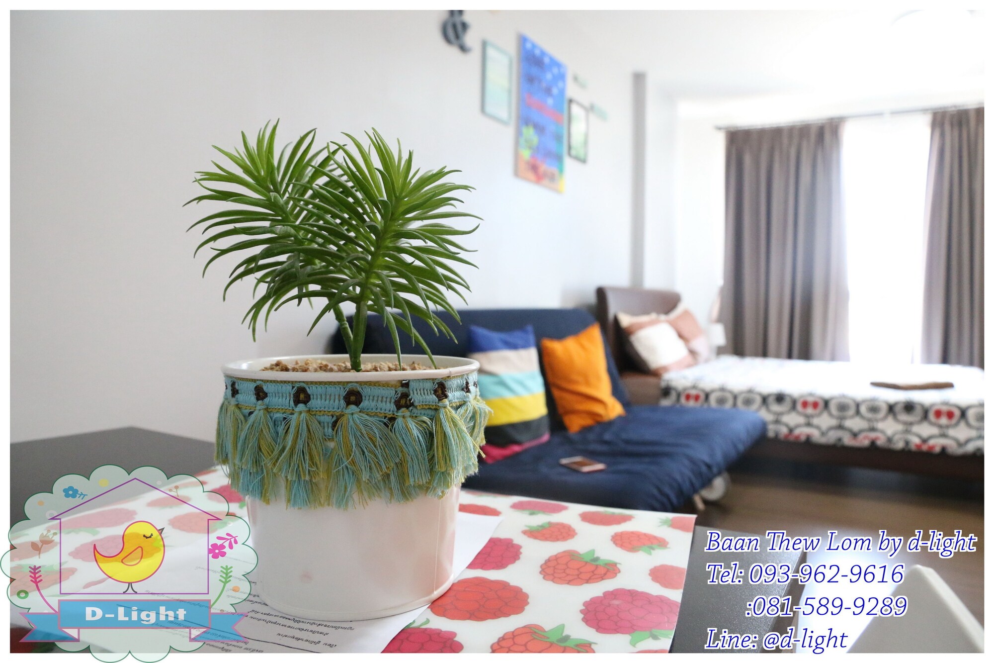 Baan Thew Lom Cha-Am Huahin by Delight