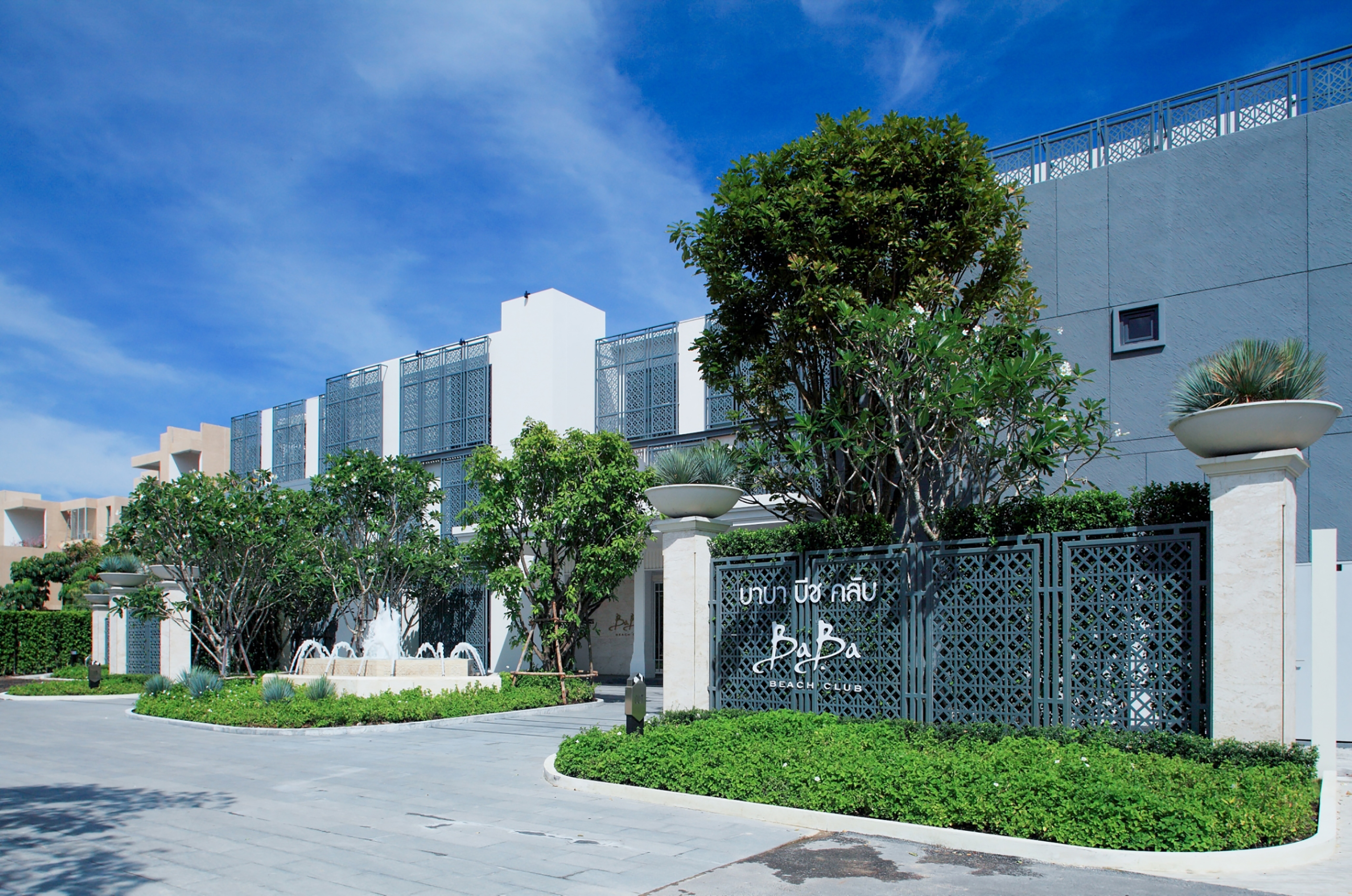 Baba Beach Club Hotel Hua Hin