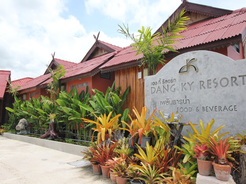 Dang Ky Resort