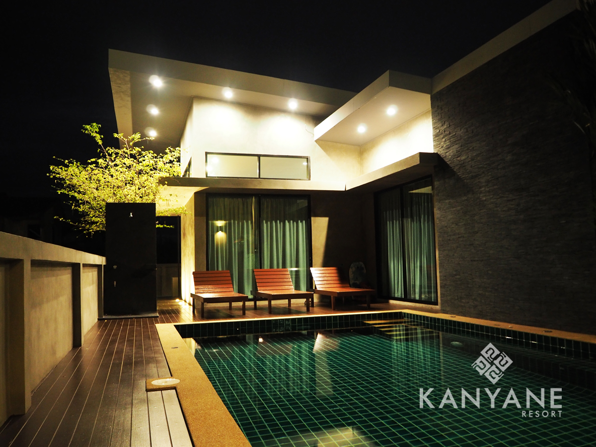 Kanyane Resort