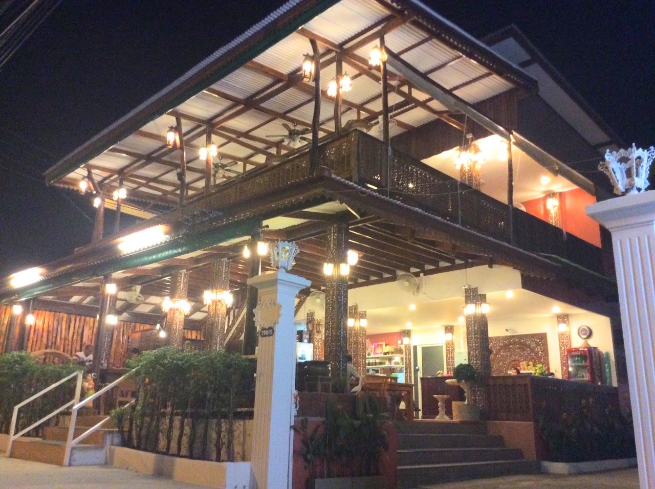 Ky Dang Resort