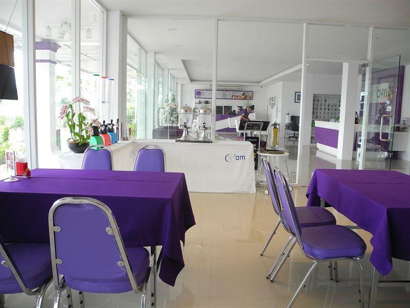 Phet Cha-am Plaza & Resort