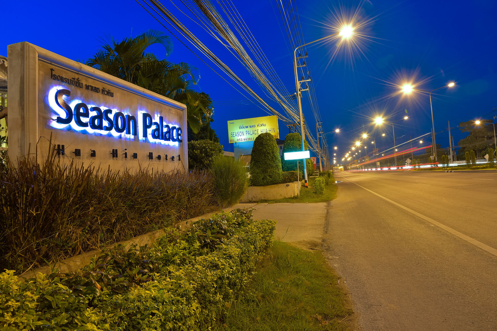 Season Palace Huahin Hotel