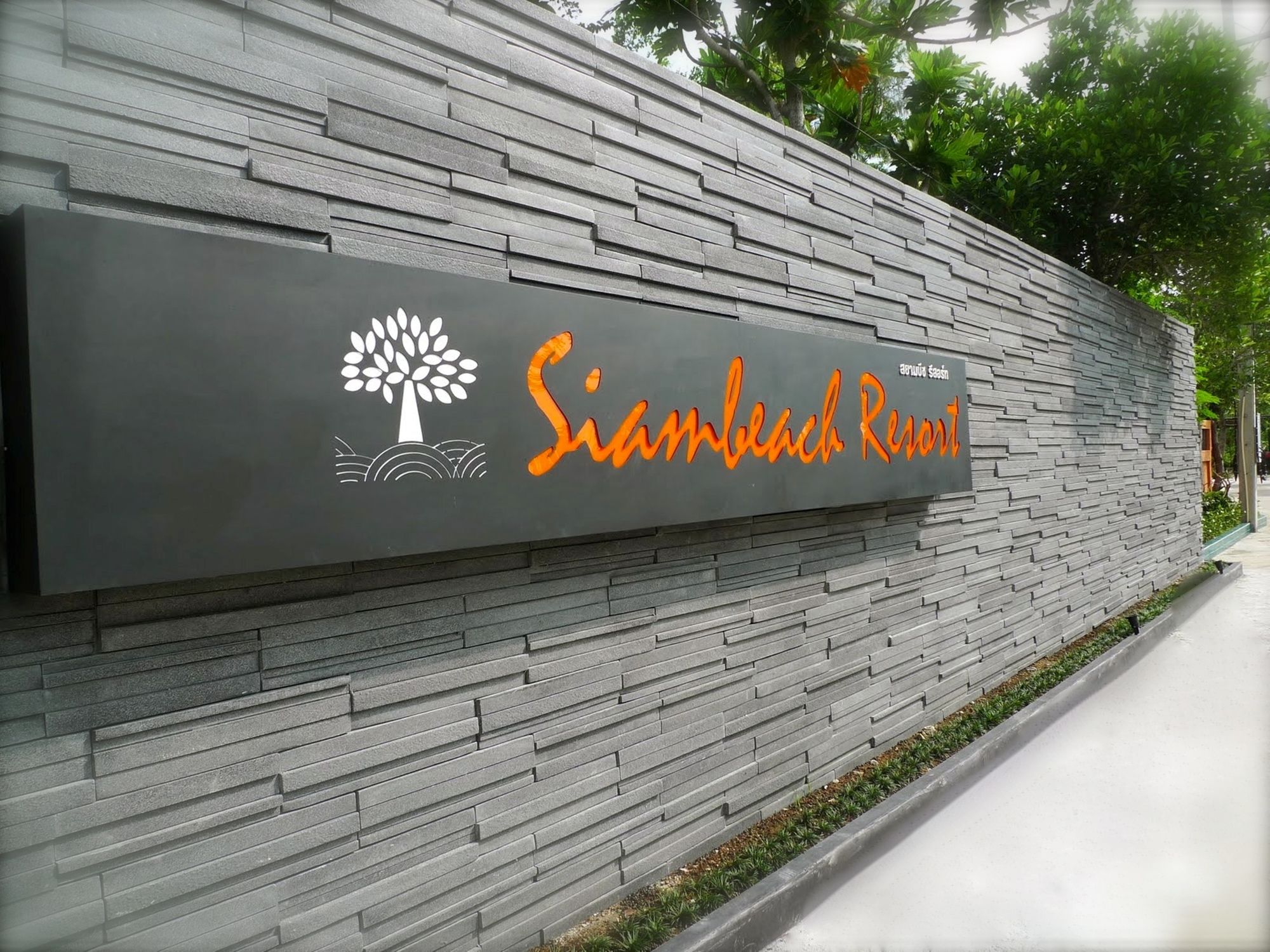 SiamBeach Resort