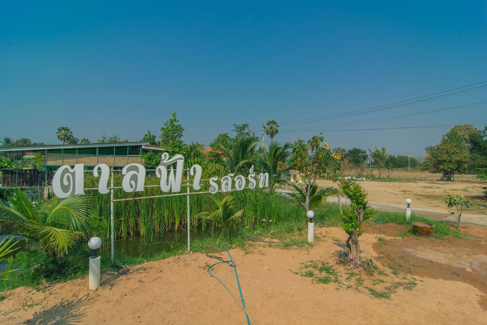 Tanfa Resort by OYO Rooms
