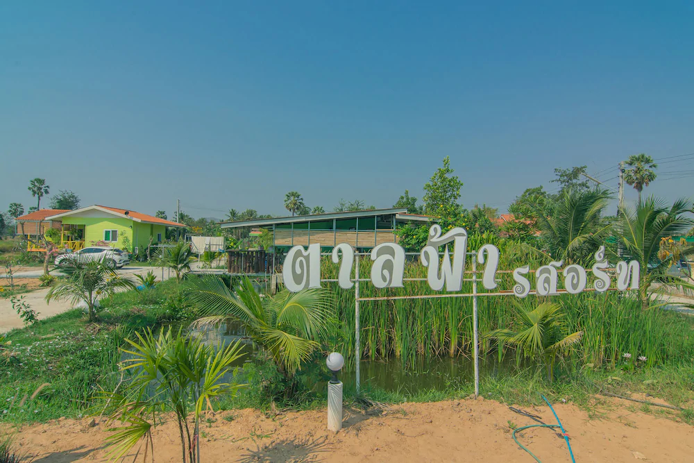 Tanfa Resort by OYO Rooms