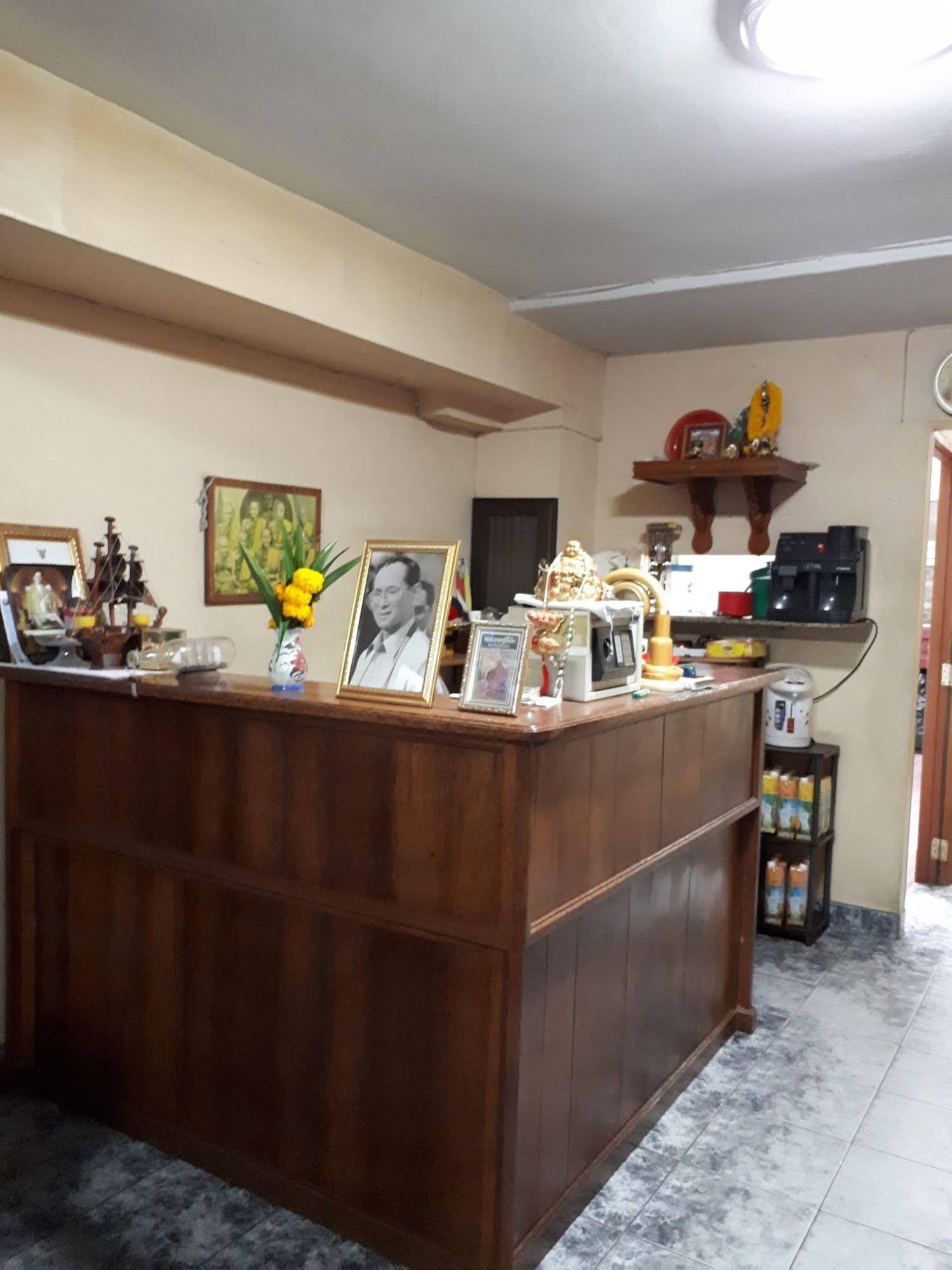 Urs Treff Guesthouse