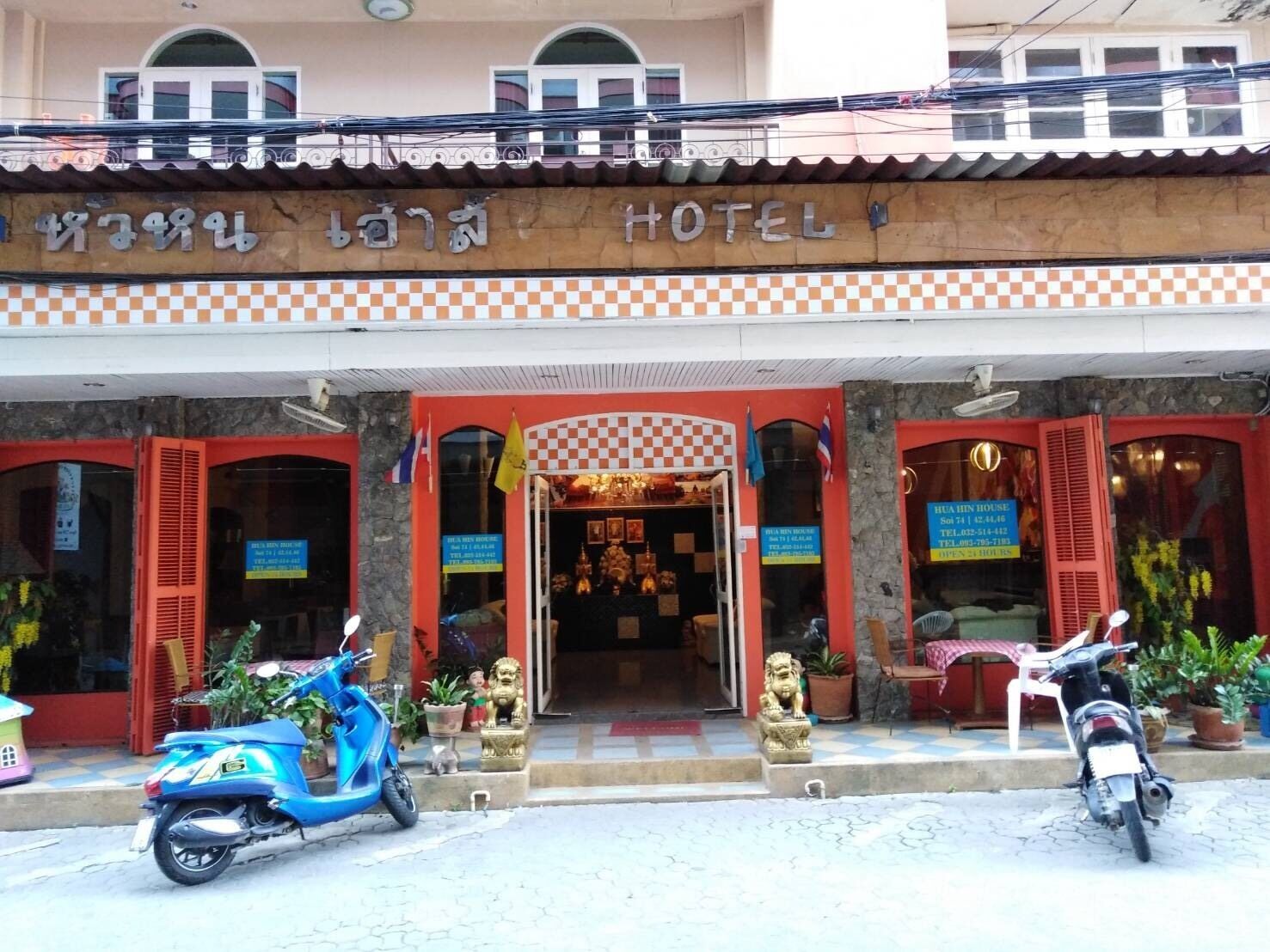 Ansu Hotel by OYO Rooms