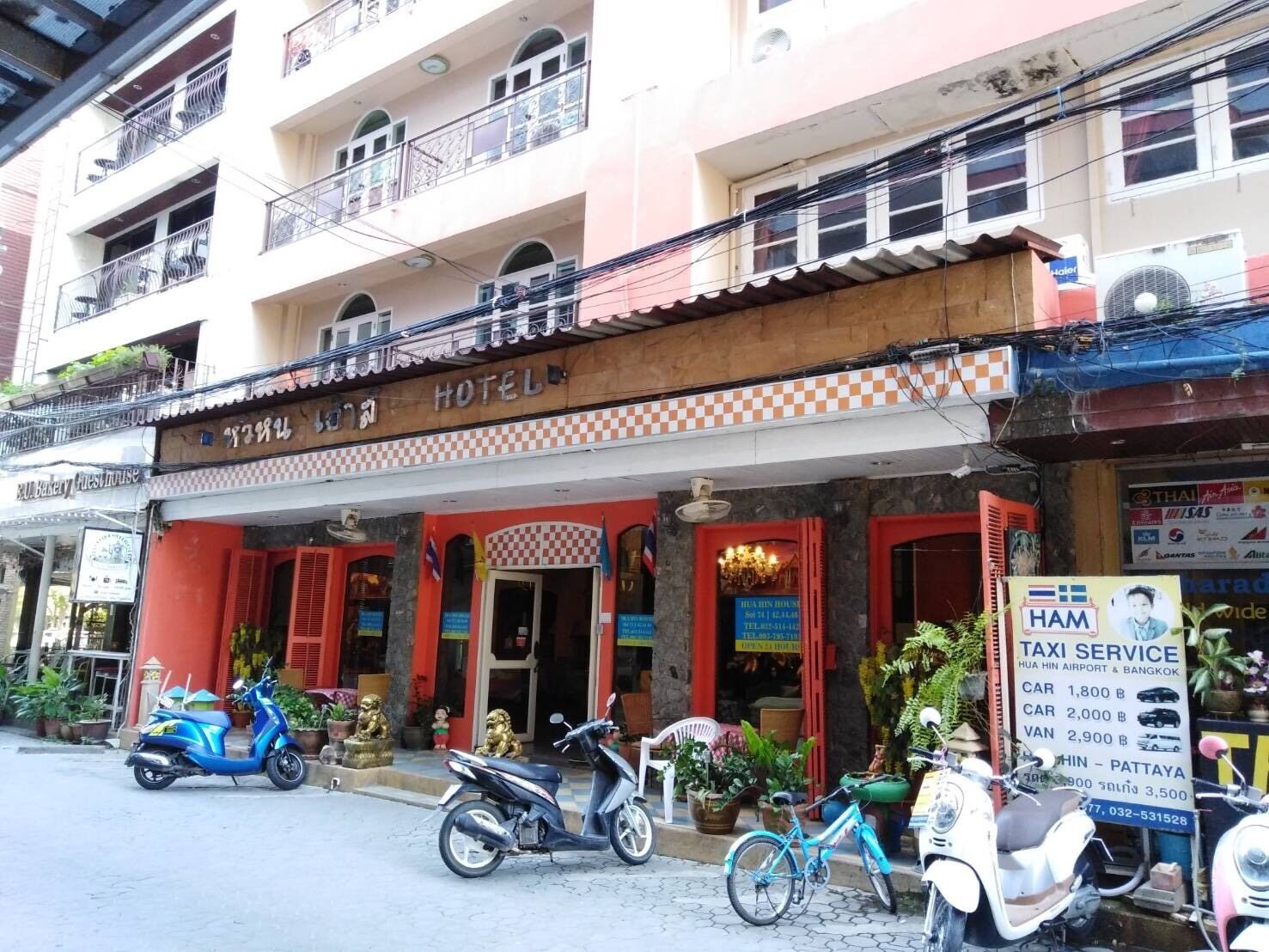 Ansu Hotel by OYO Rooms