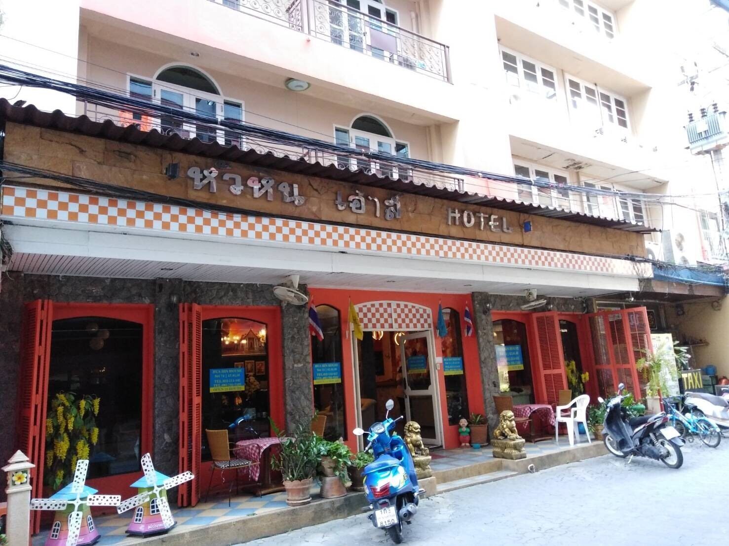 Ansu Hotel by OYO Rooms