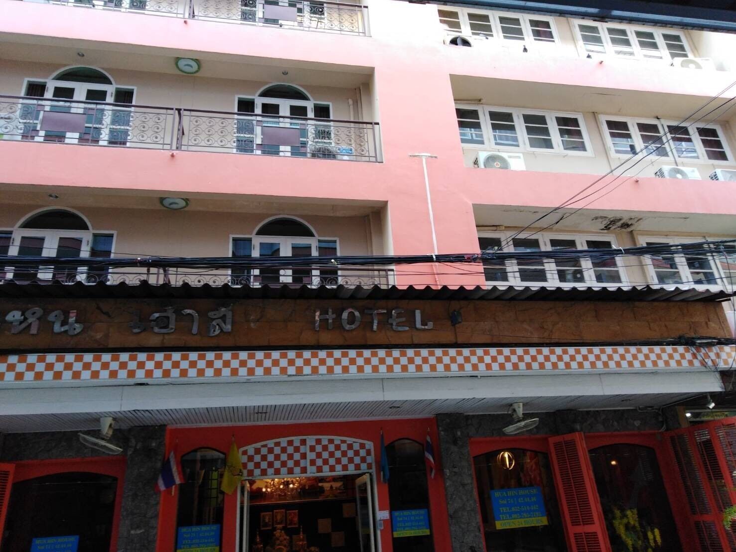 Ansu Hotel by OYO Rooms