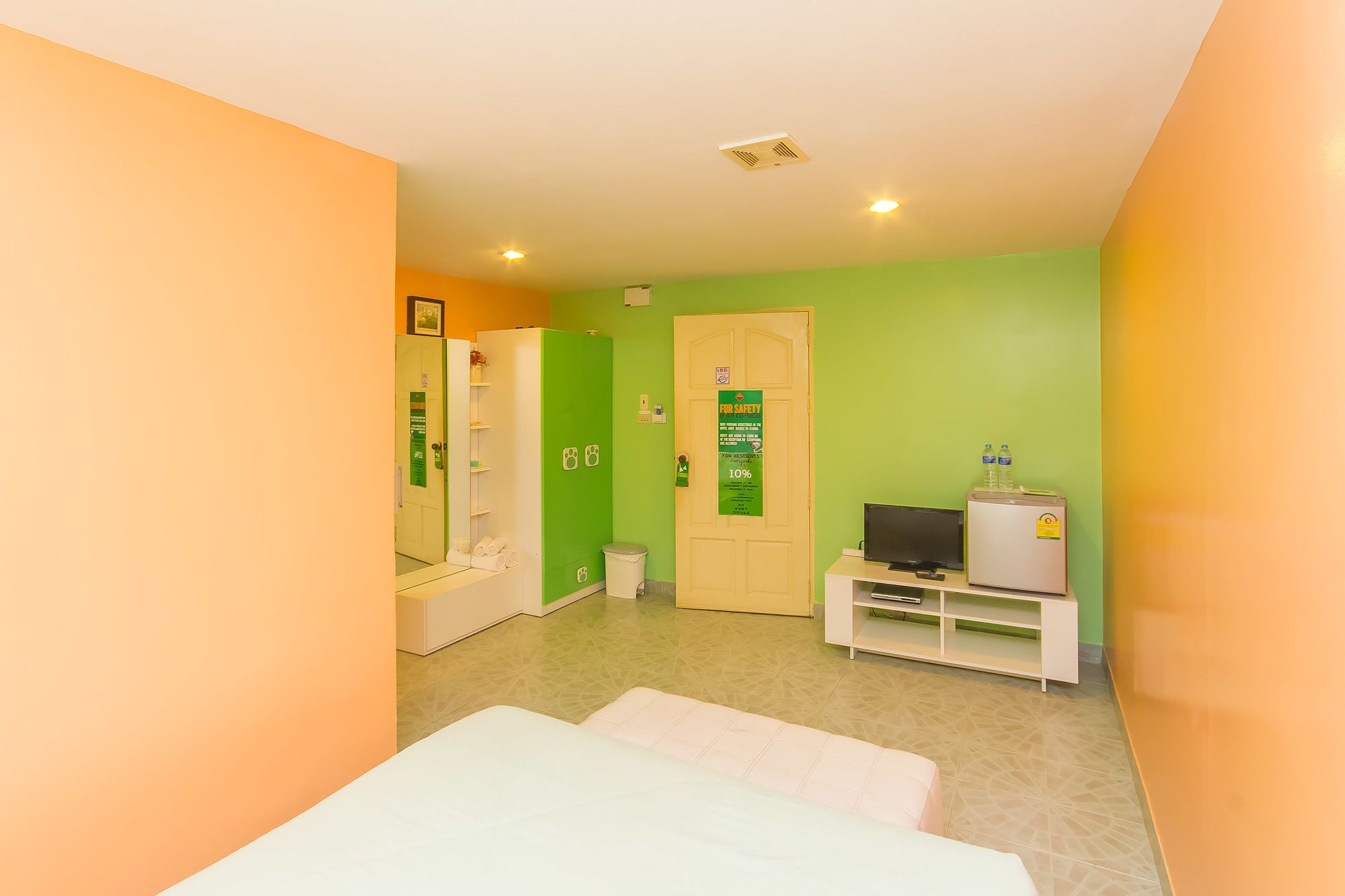 Aree's House