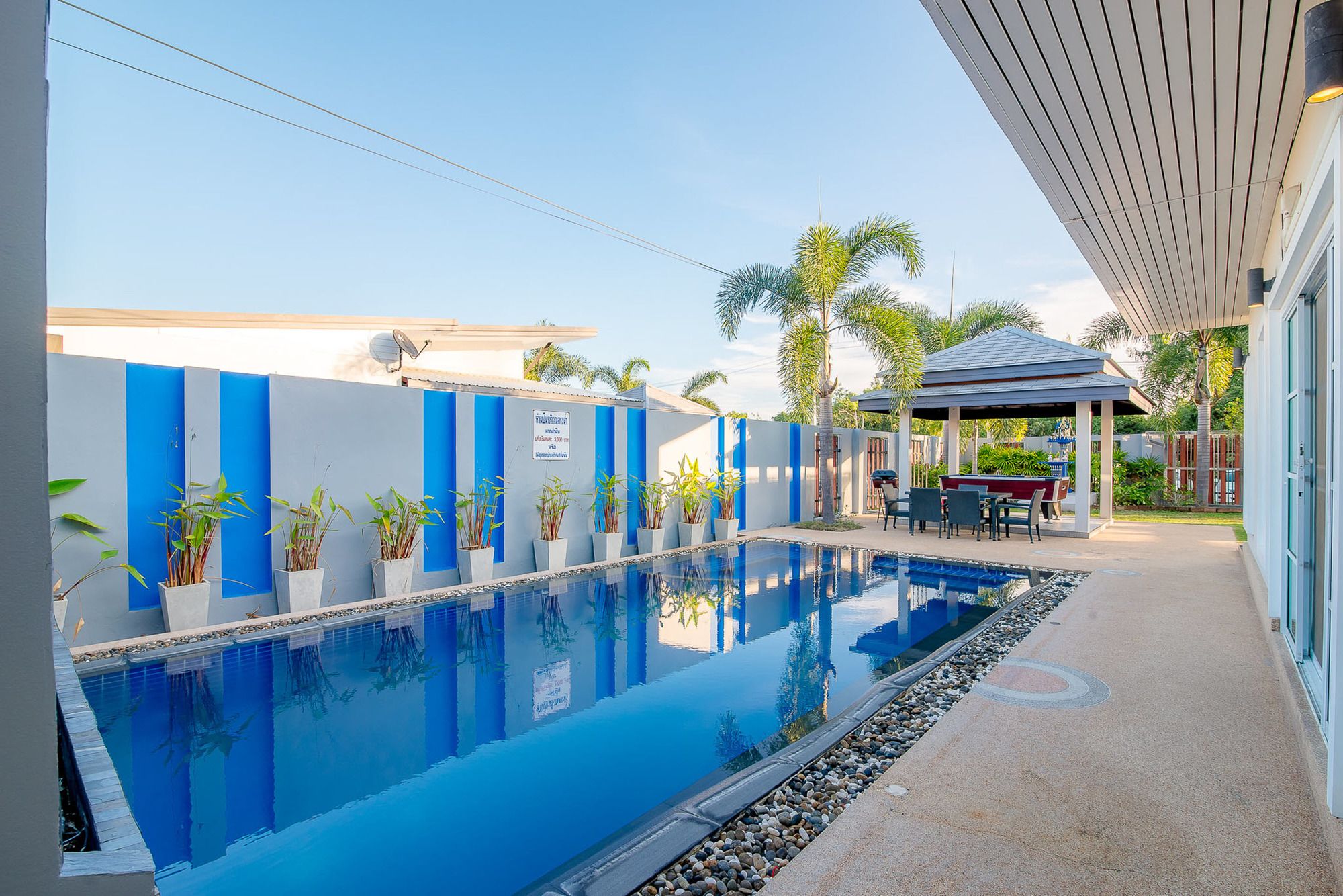 Baan Arpo Pool Villa