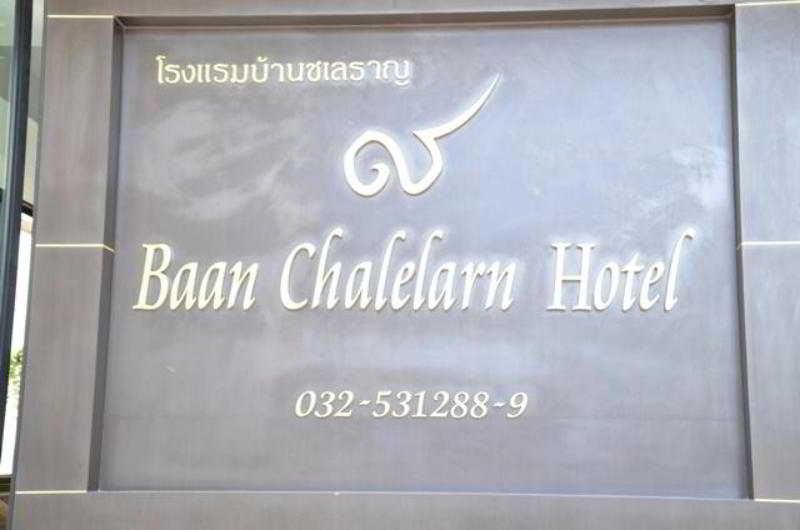 Baan Chalelarn