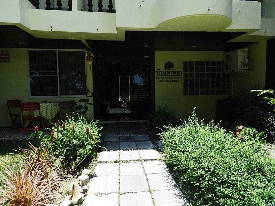 Baan Da Laar Boutique Hua Hin