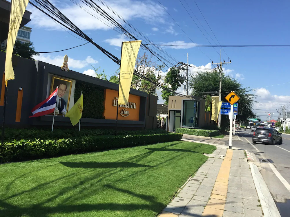 Baan Imm Aim Huahin by Life at Sp