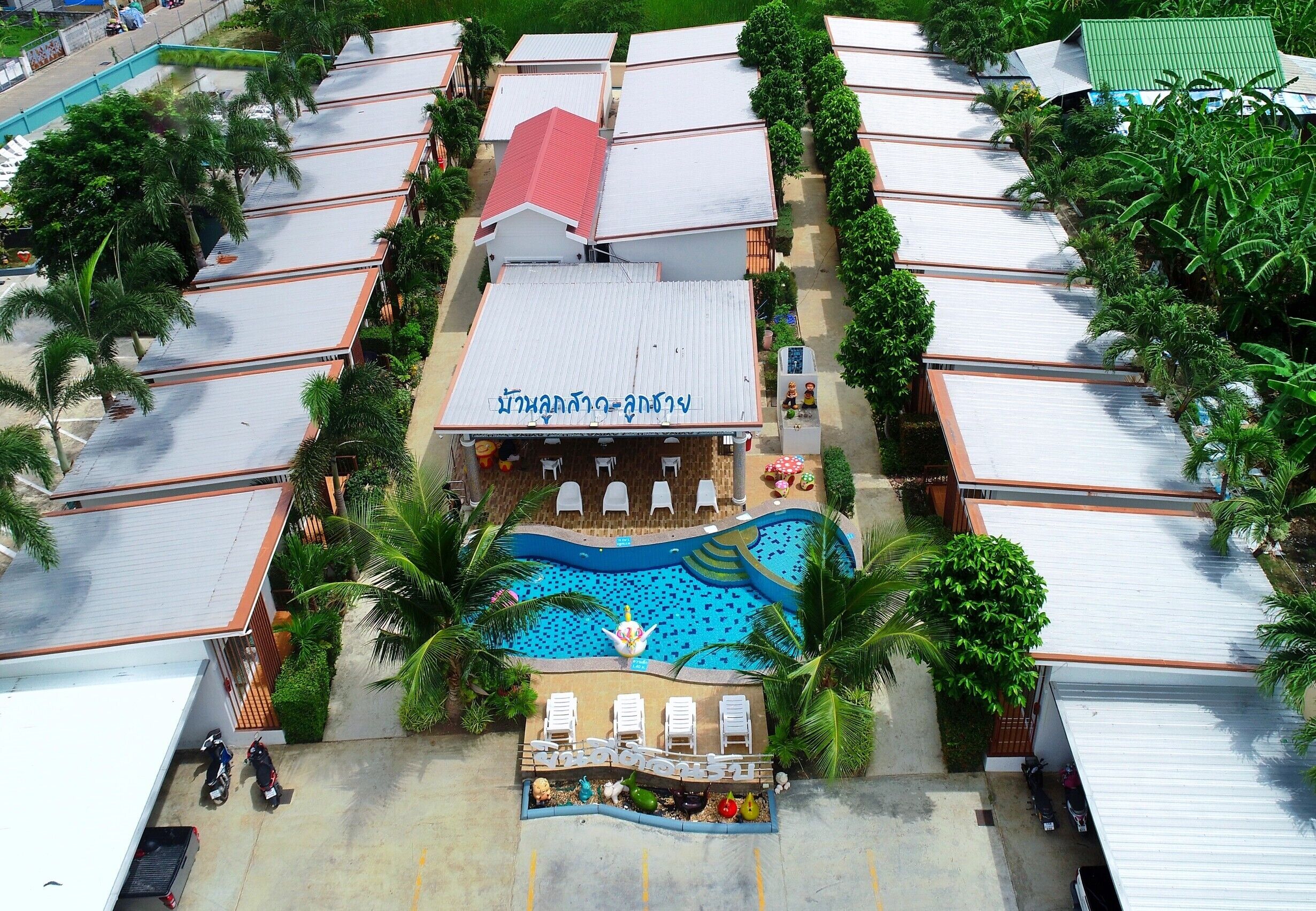 Baan Loksouylokchay