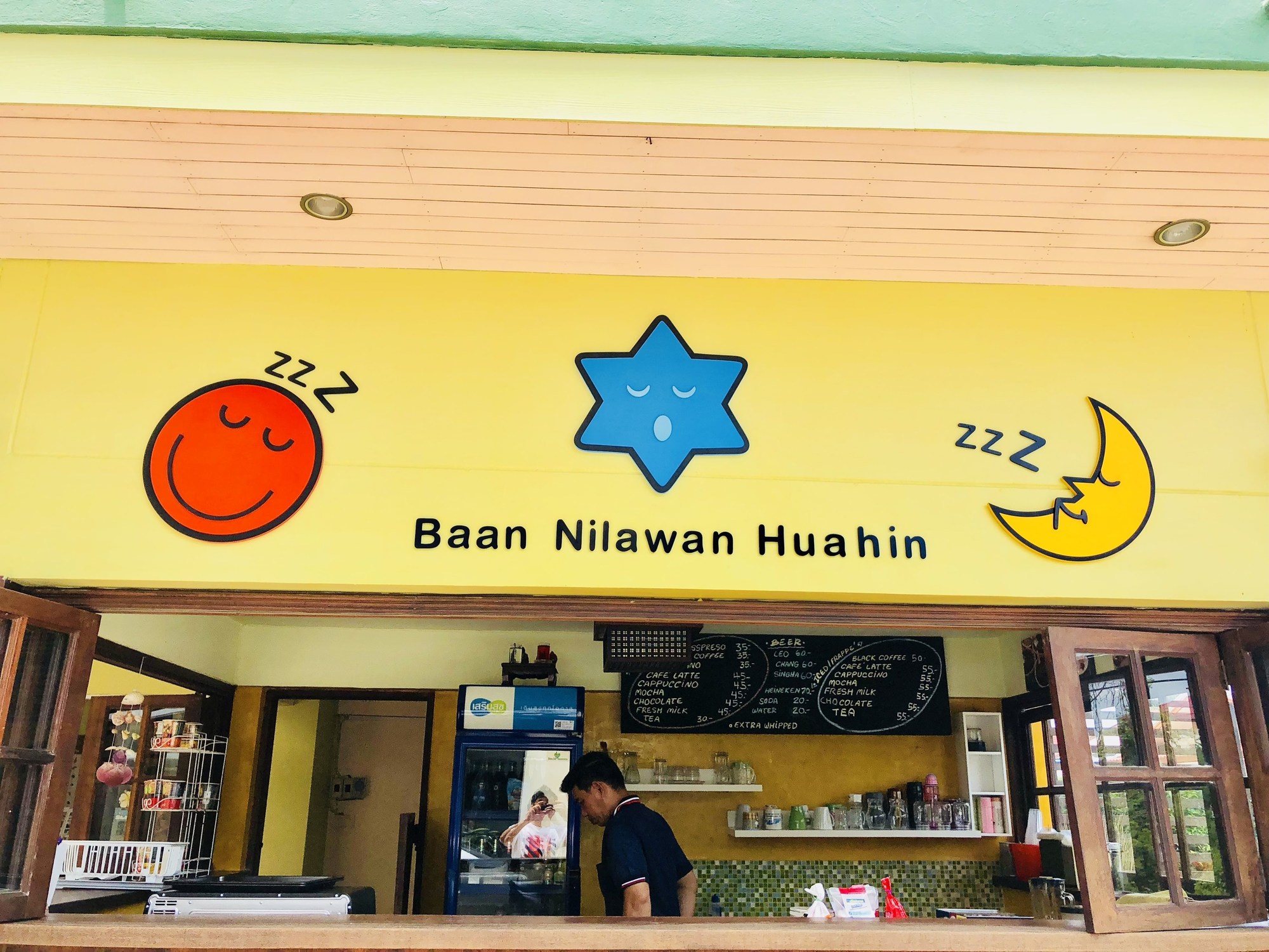 Baan Nilawan Huahin Hotel