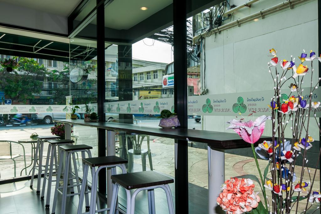 Baan Nilrath
