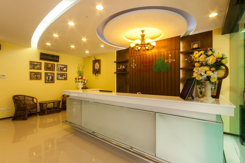 Baan Nilrath