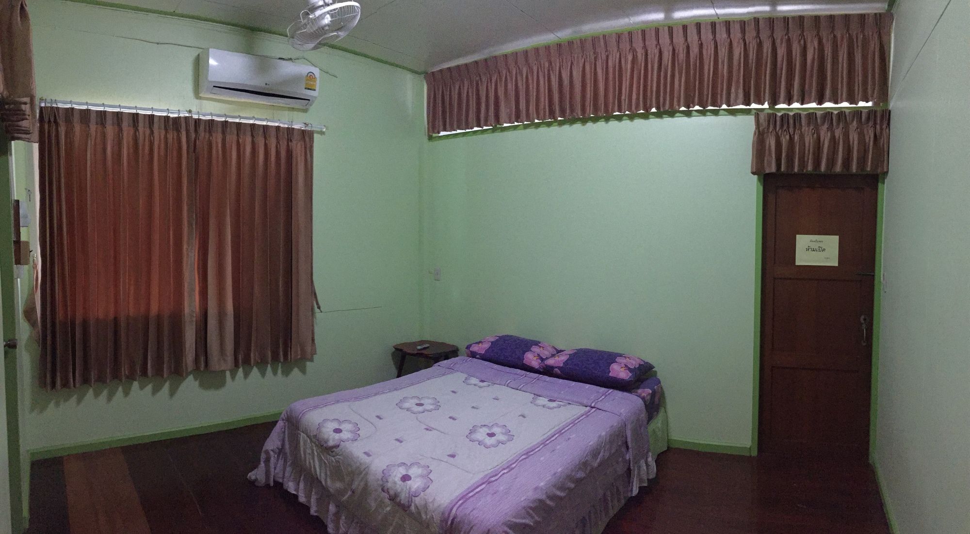 Baan Plapakpao