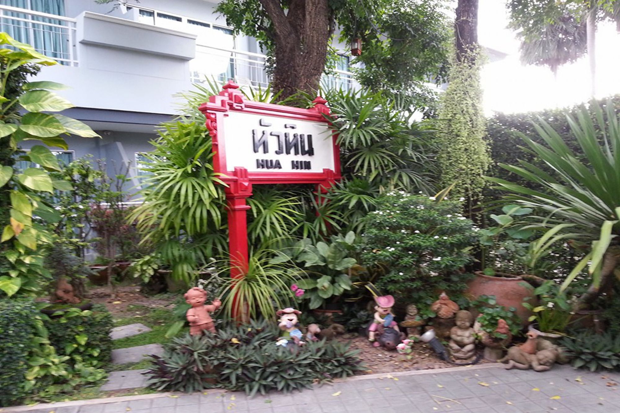 Baan Suksiri Hotel