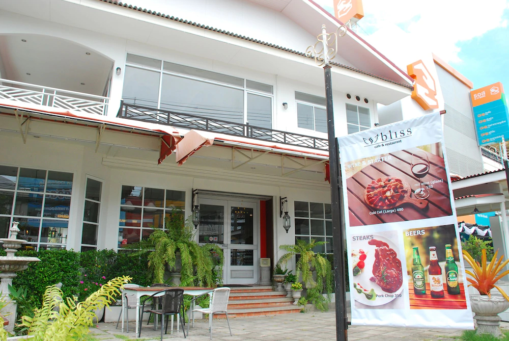 Bliss Guesthouse