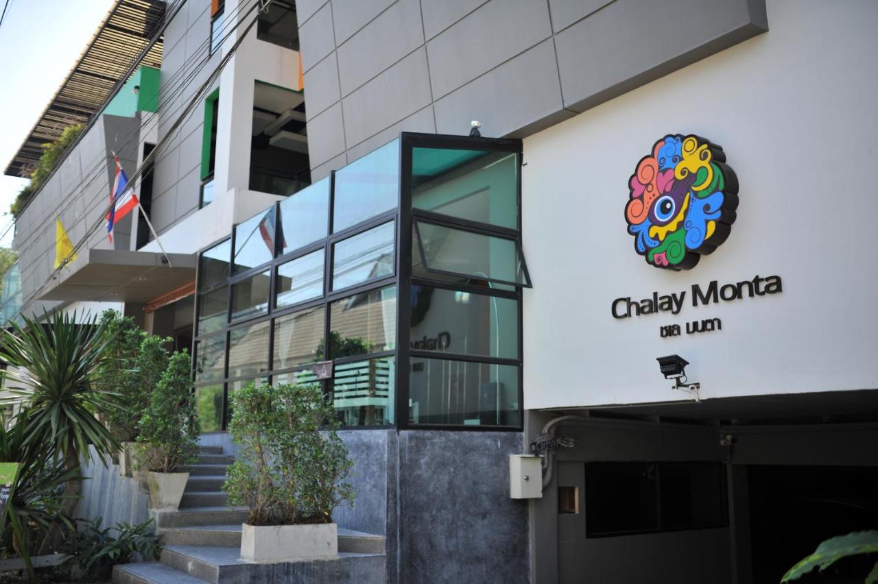 Chalay Monta