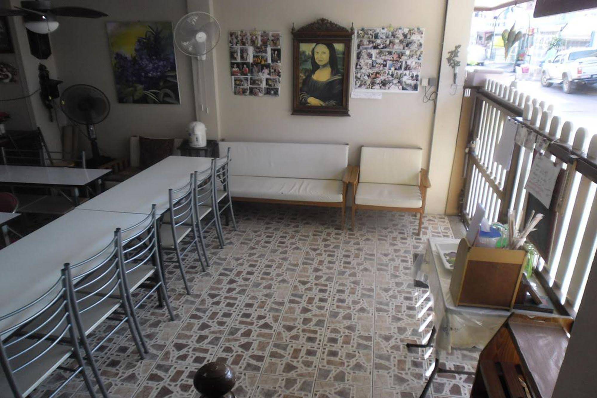 Chomhaad Guesthouse