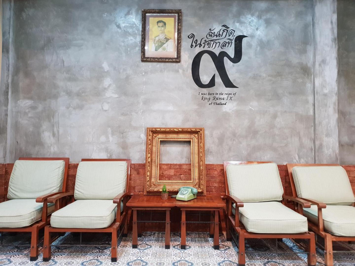 D Huahin Vintage & Loft