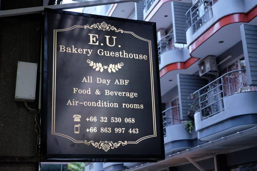 Euro Bakery Guesthouse