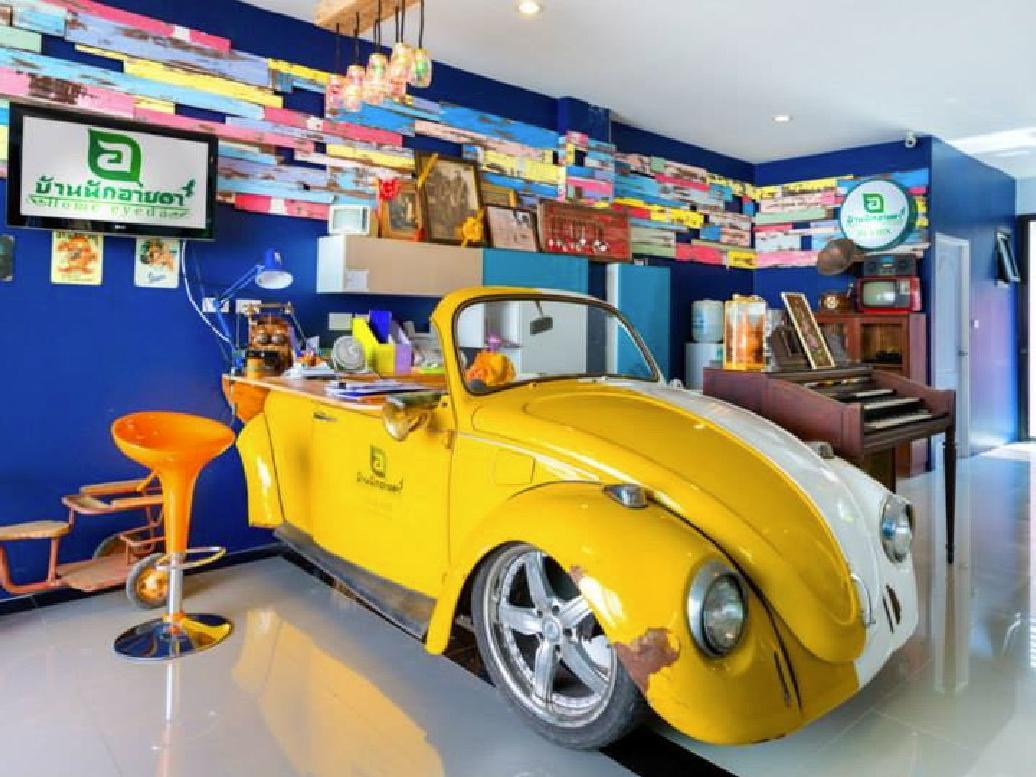 Eyeda Hotel Hua Hin