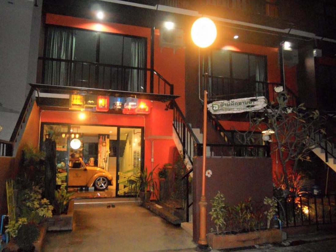 Eyeda Hotel Hua Hin