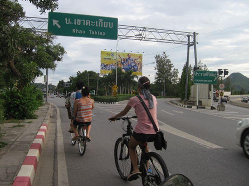 Fahslalom Apart Hotel