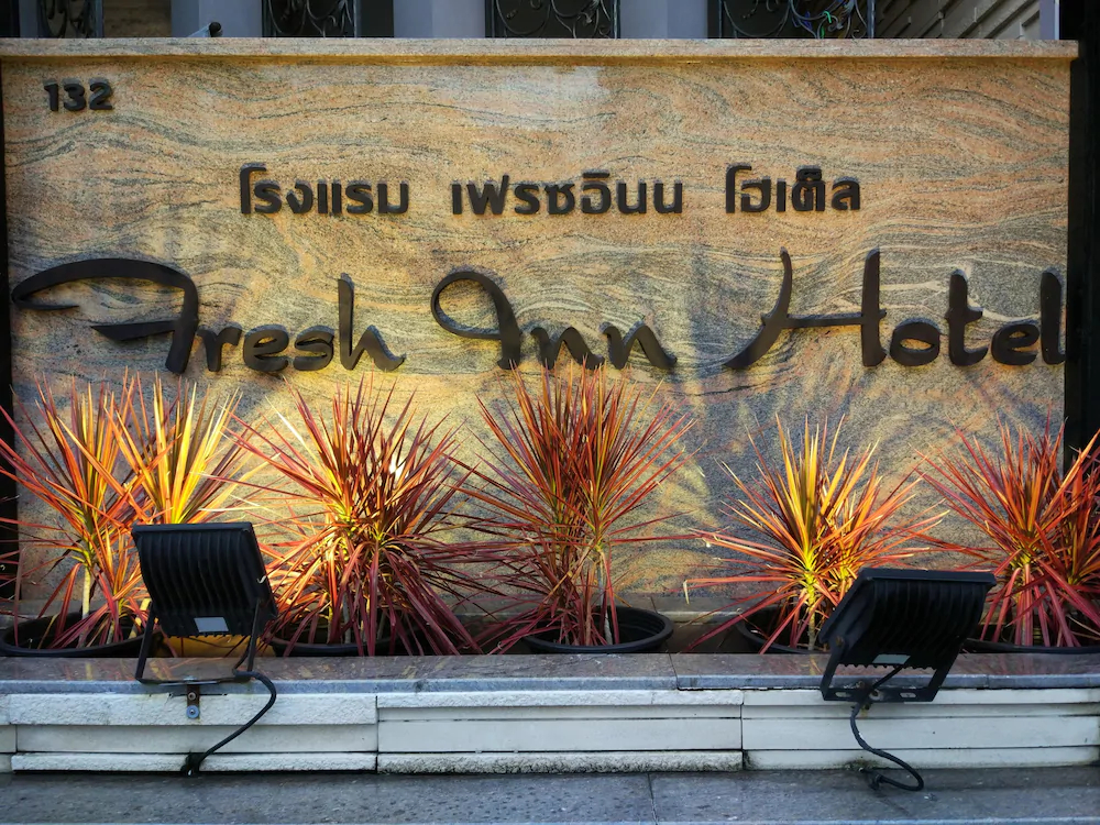Fresh Inn Hotel