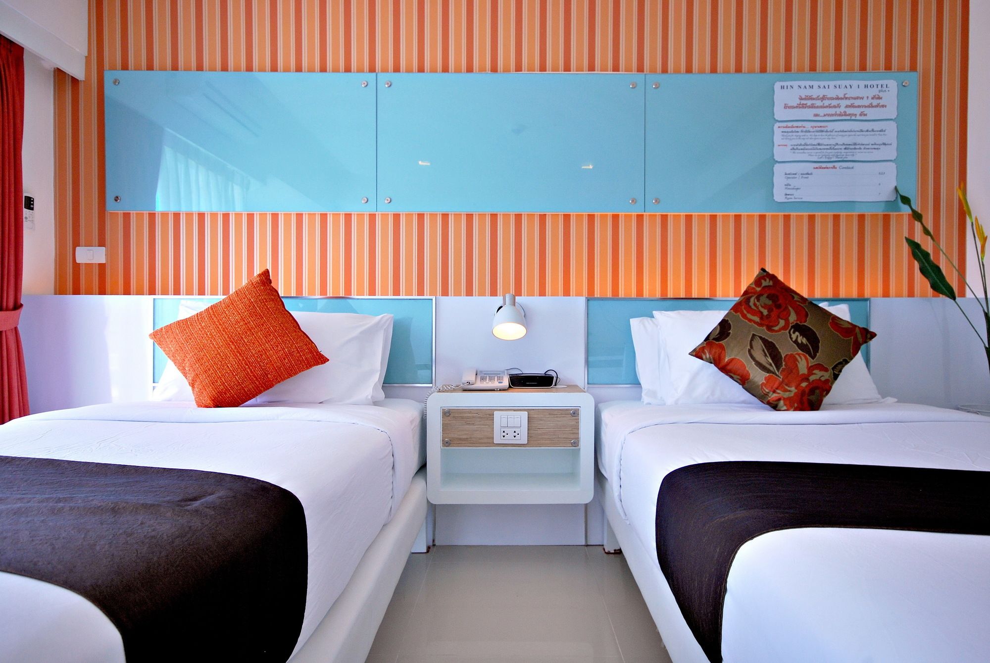 Hinn Namm Hotel