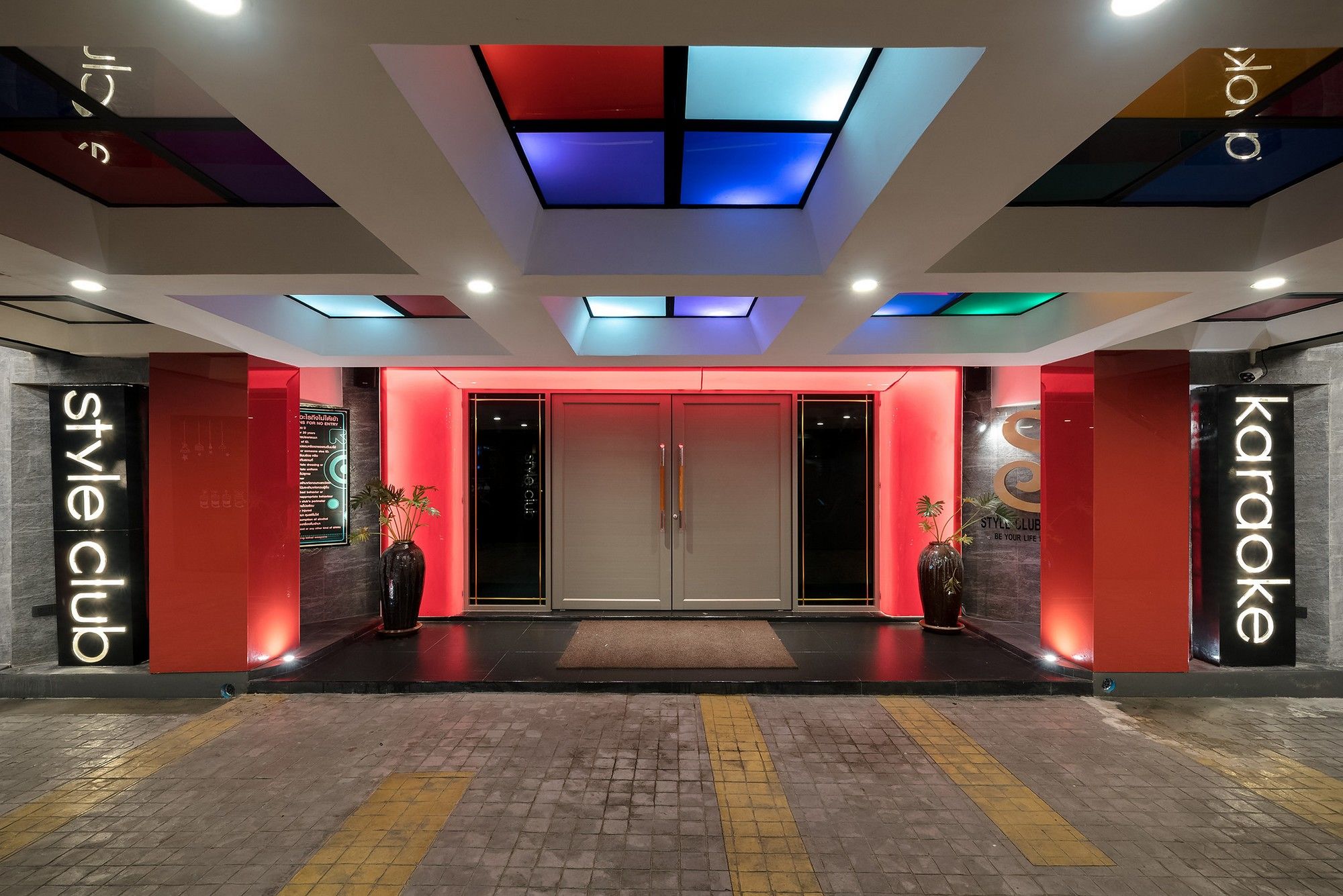 Hinn Namm Hotel
