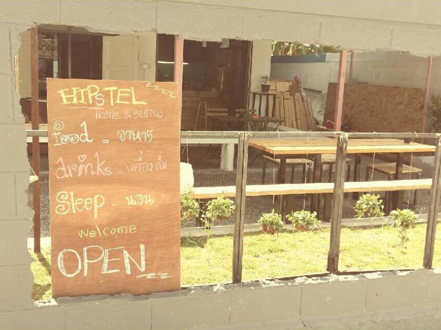 Hippy Du Hostel @82
