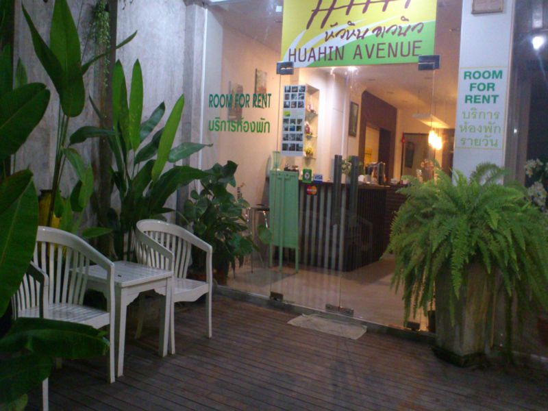 Hua Hin Avenue