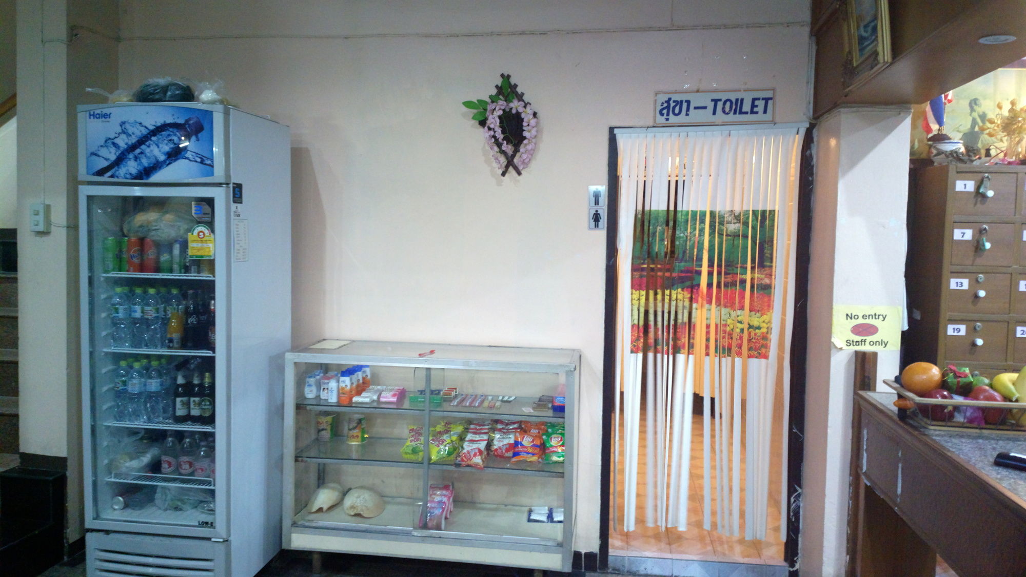 Huahin Euro City Hotel