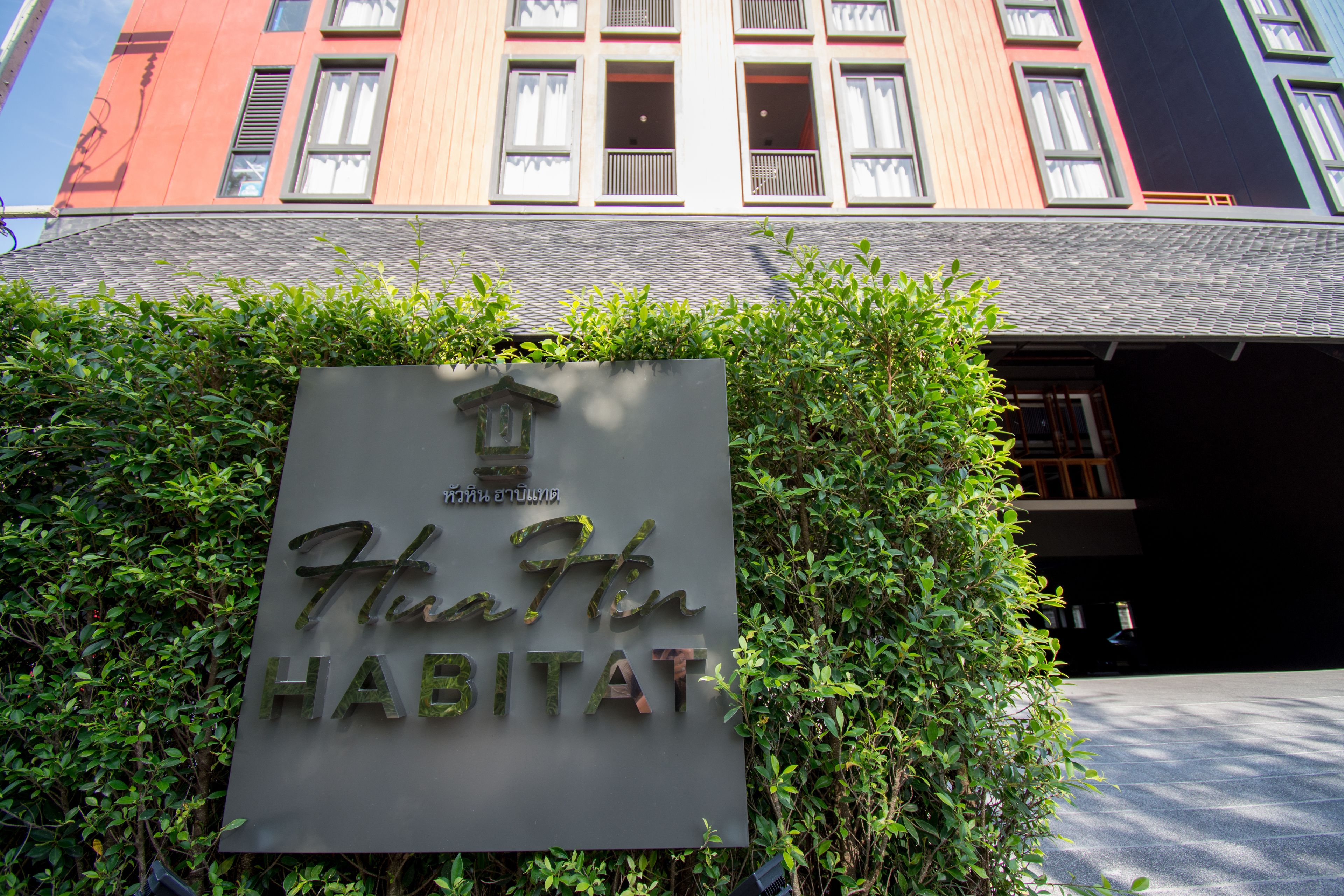 Hua Hin Habitat Hotel