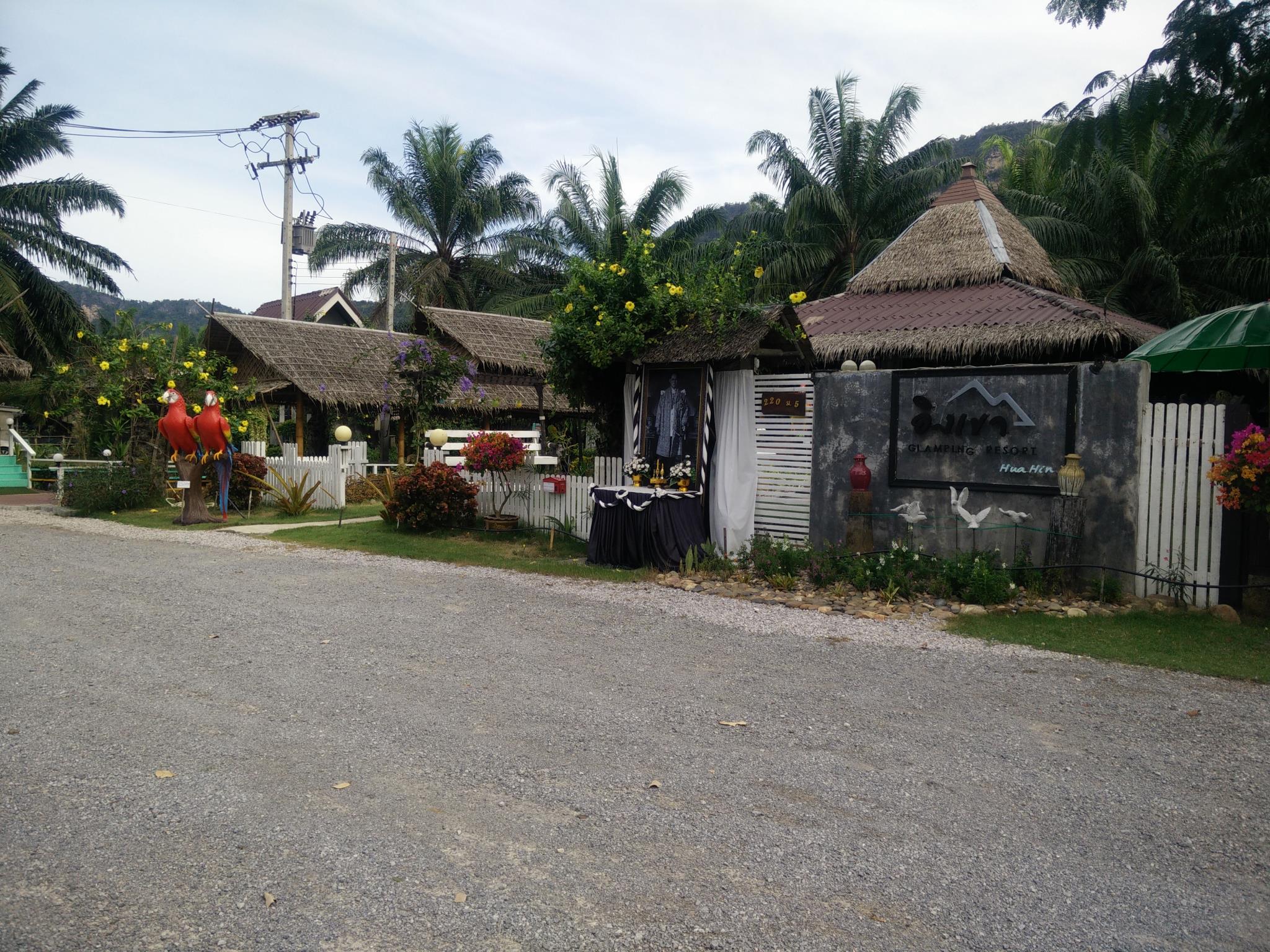 Ingkhao Glamping Resort