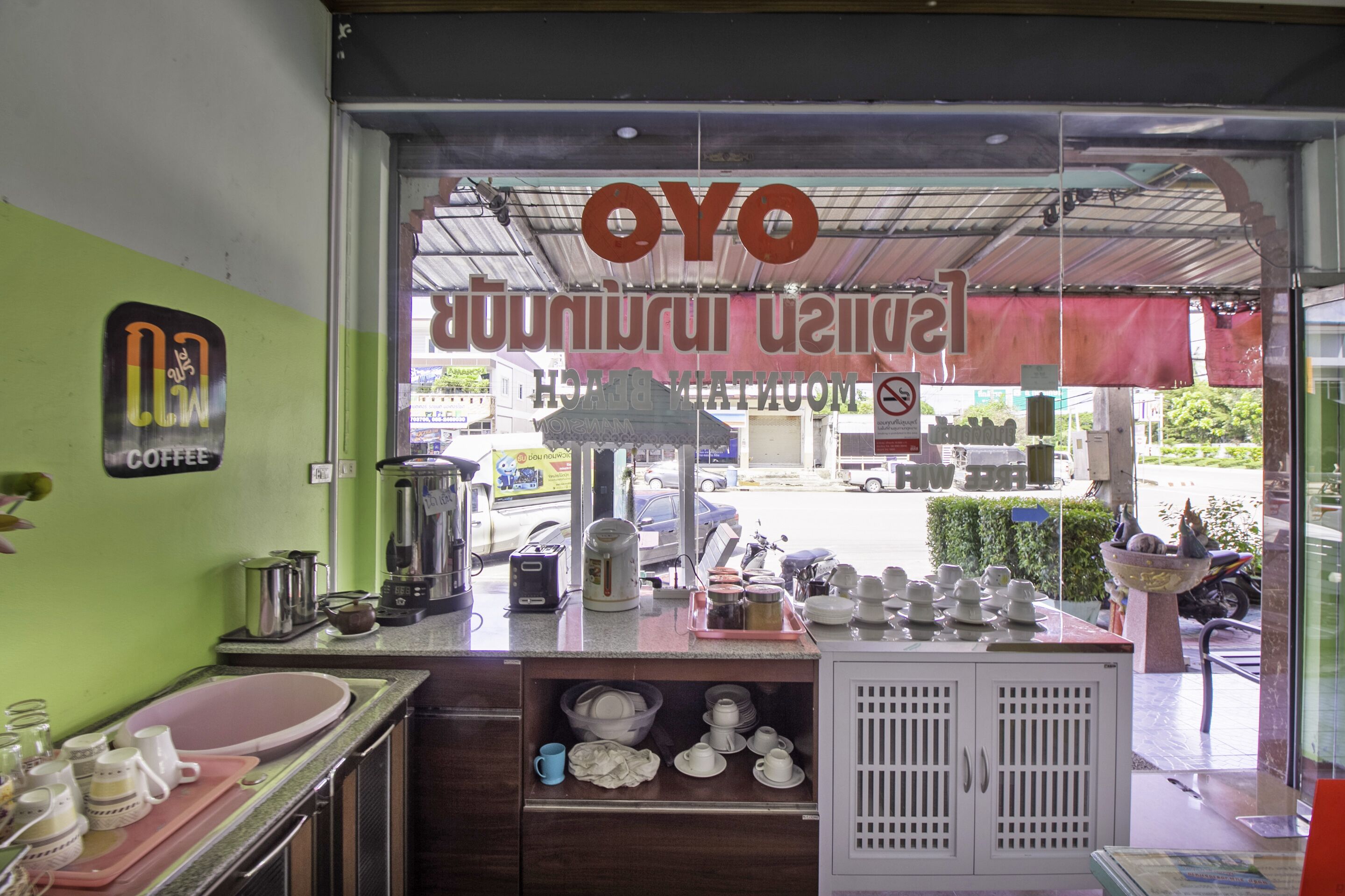 Mountain Beach by Oyo Rooms