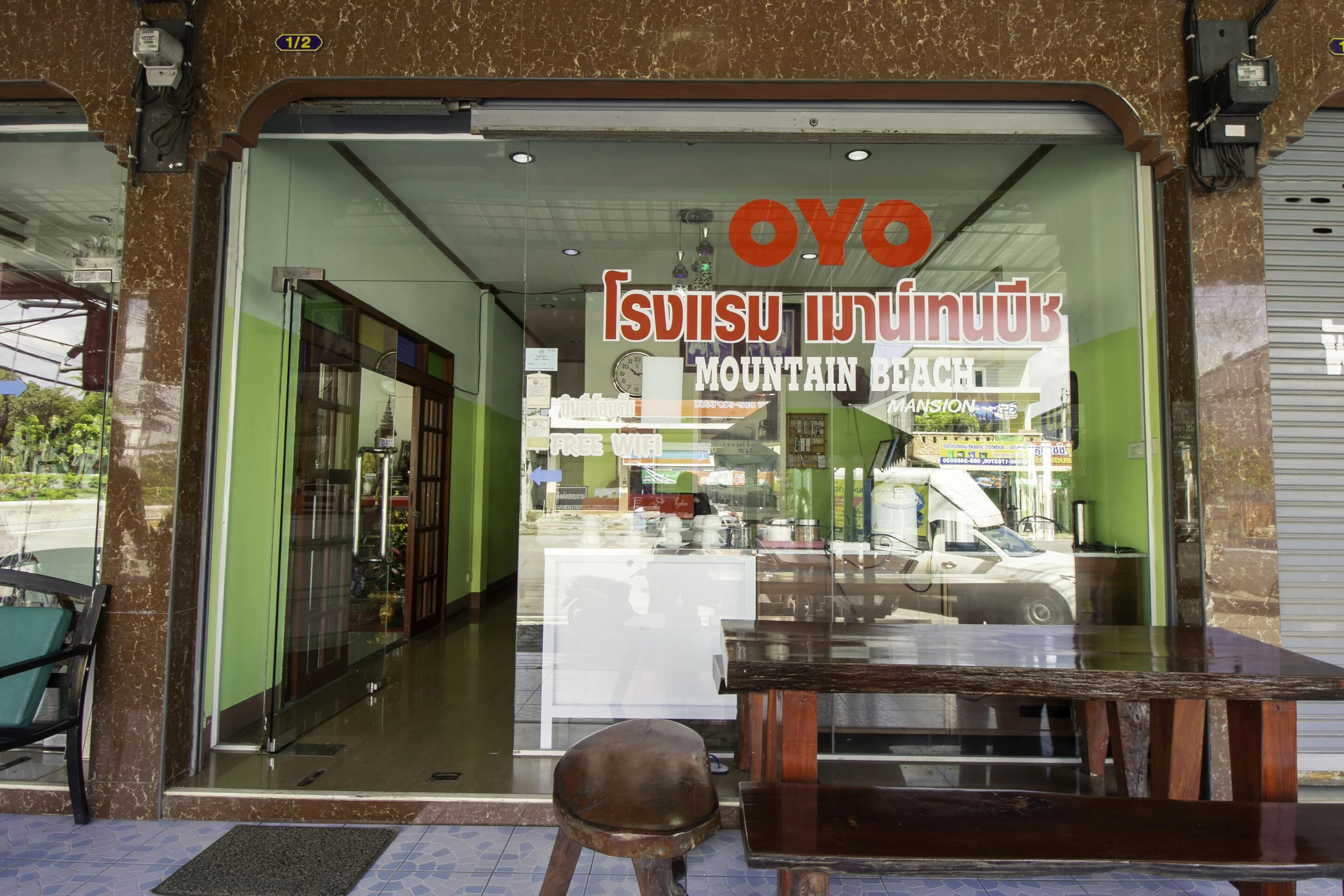 Mountain Beach by Oyo Rooms